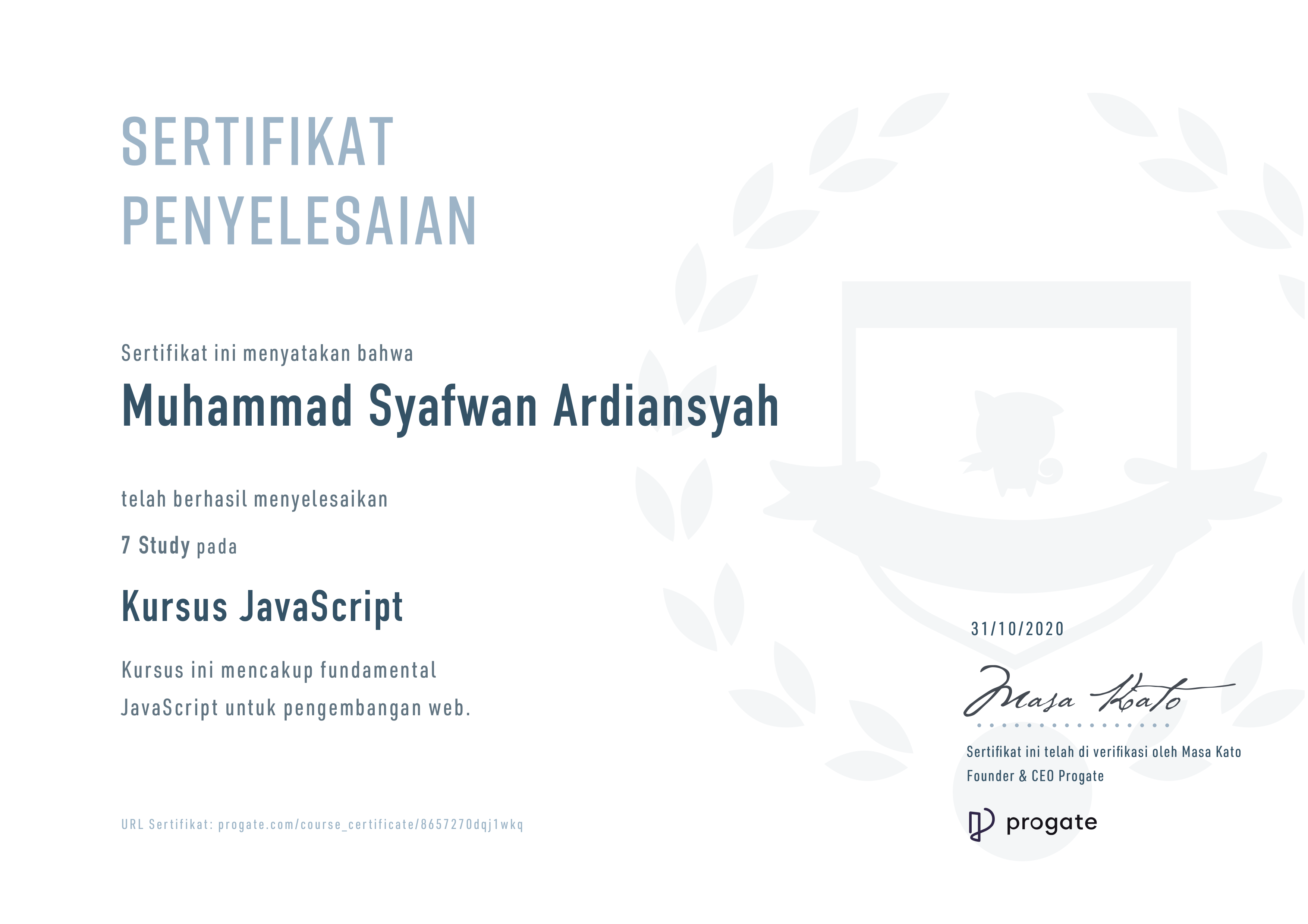 Certificate 15